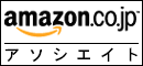  Amazon.co.jpA\VGCgutoposvēsuikyou